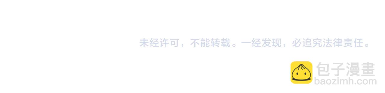 第67话 孤要你说给孤听135