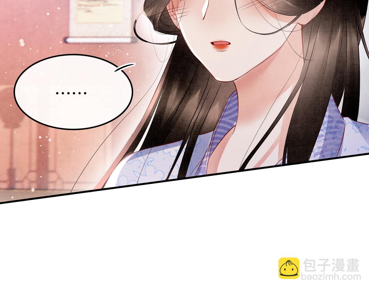第67话 孤要你说给孤听18
