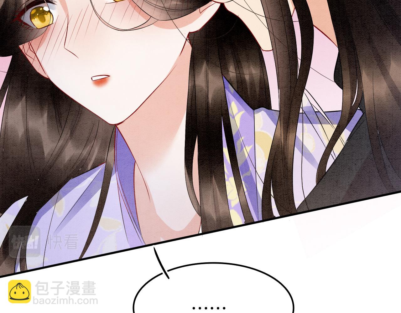 第67话 孤要你说给孤听62