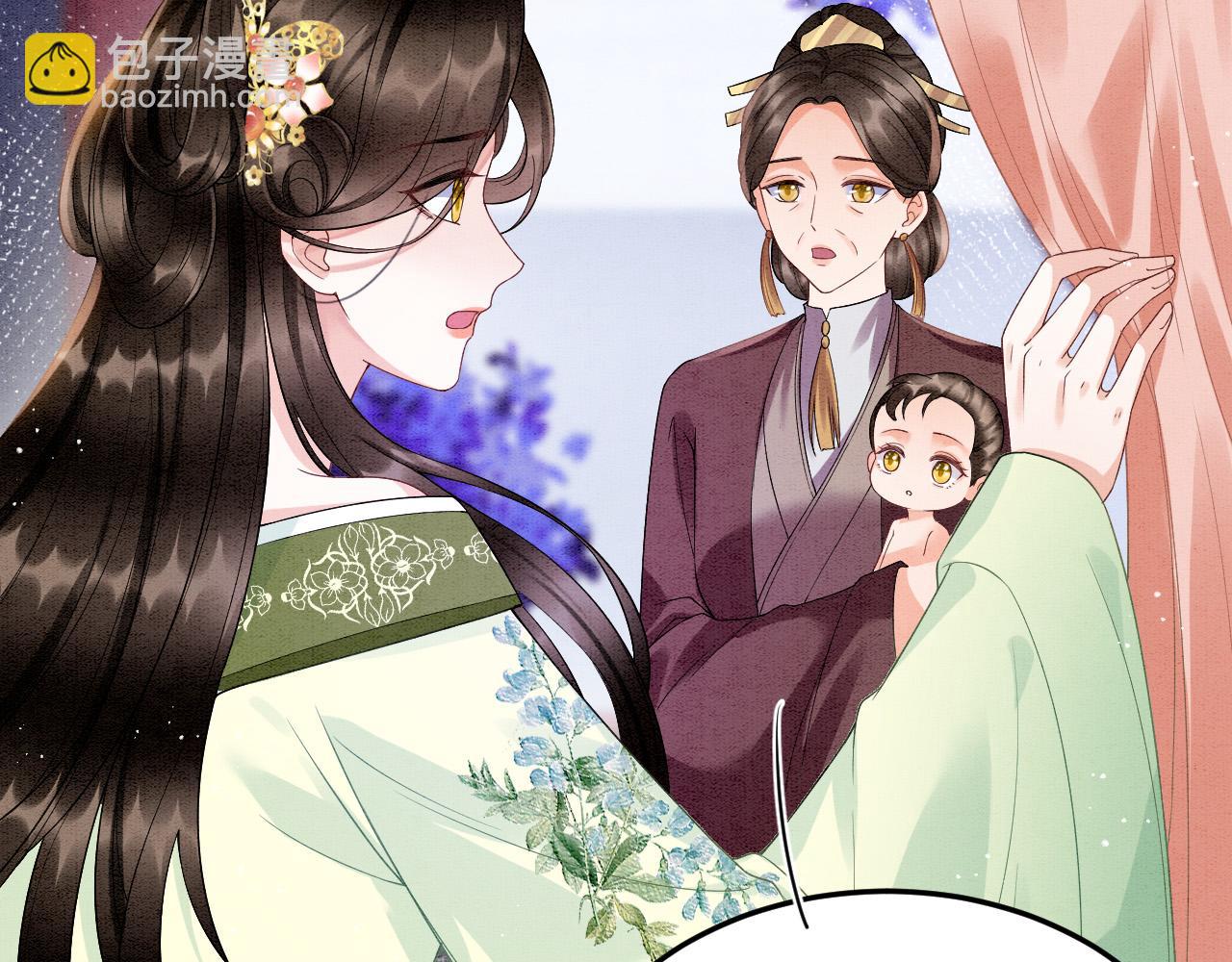 第67话 孤要你说给孤听89