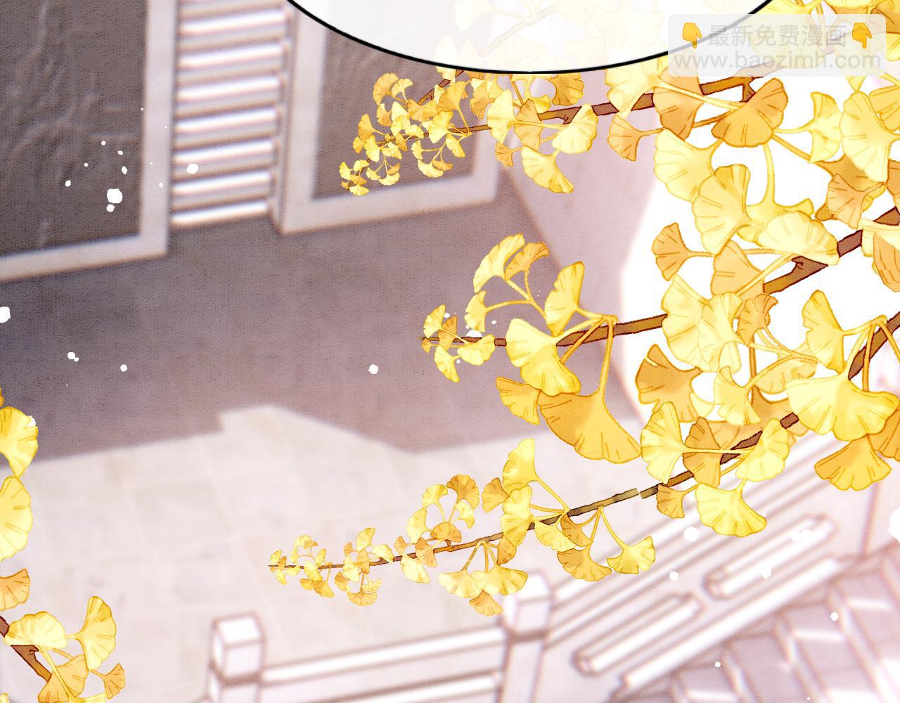 番外7 天界神君大婚5