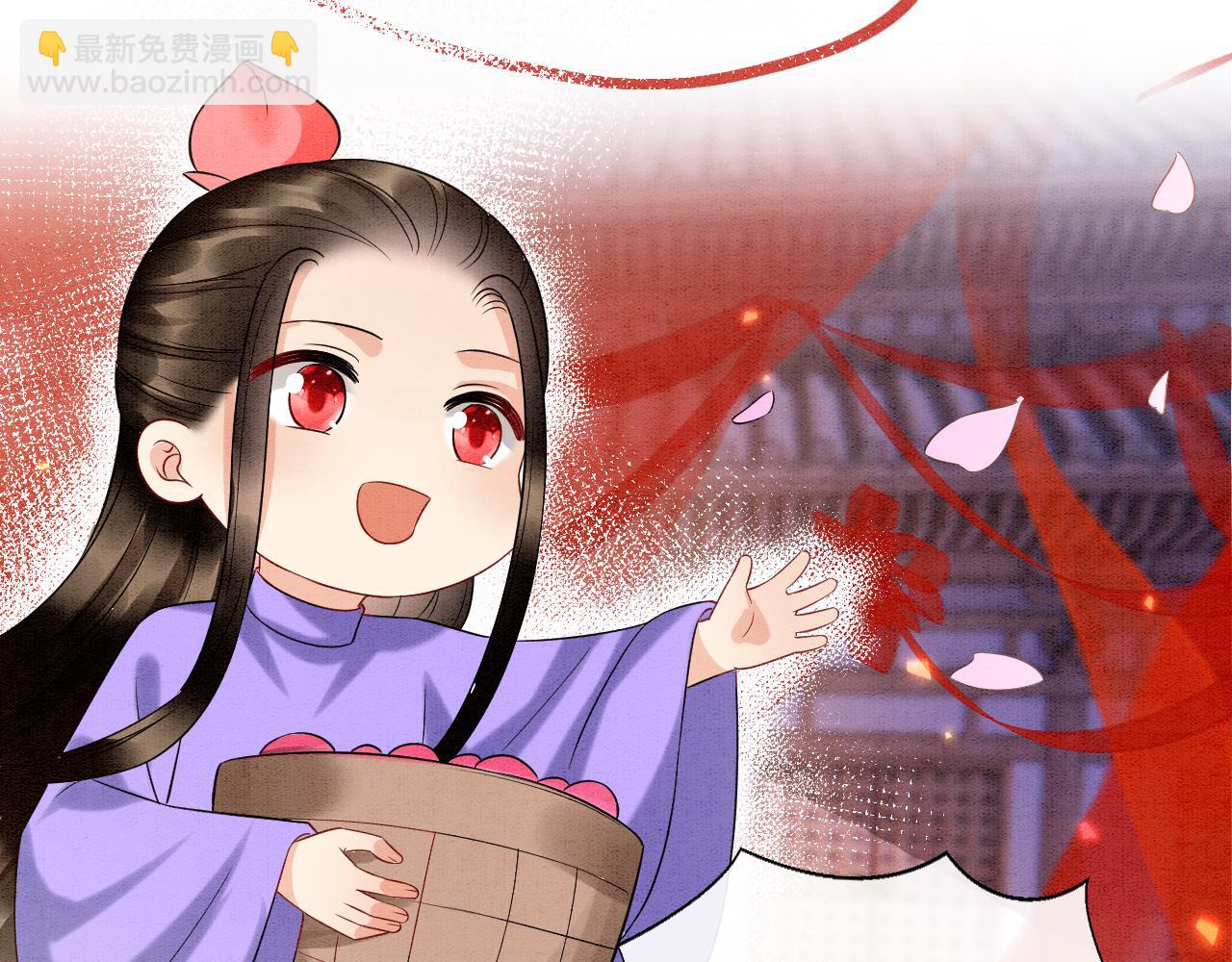 番外7 天界神君大婚16