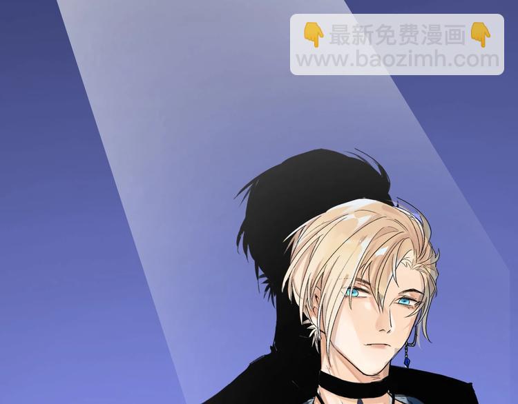 双面身份 次元碰撞2