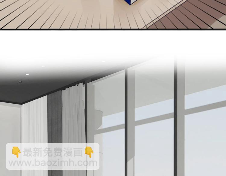 双面身份 次元碰撞22