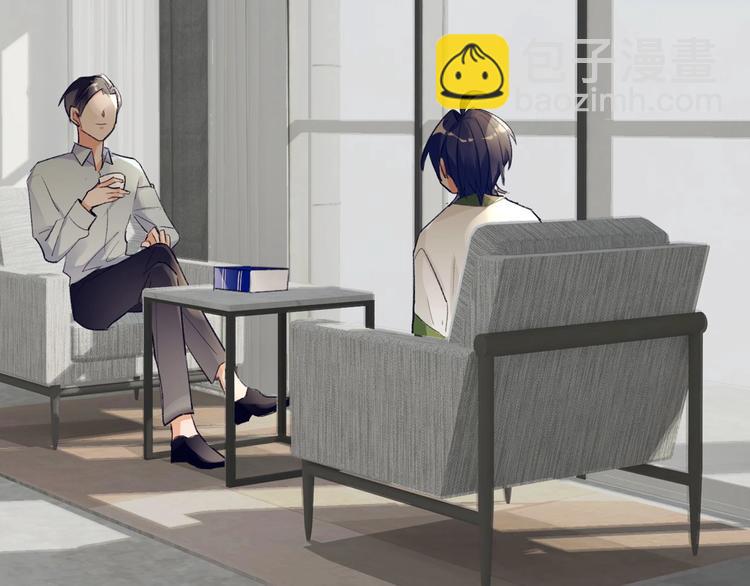 双面身份 次元碰撞23