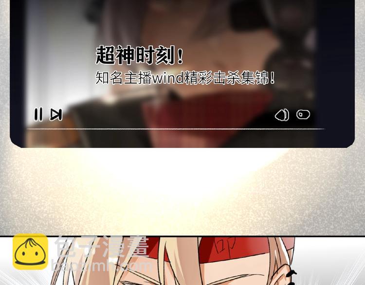第1+2话 双面男神强势登场124