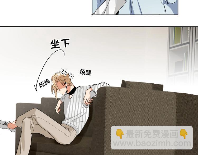 第1+2话 双面男神强势登场144
