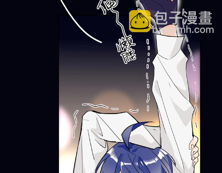 第1+2话 双面男神强势登场153