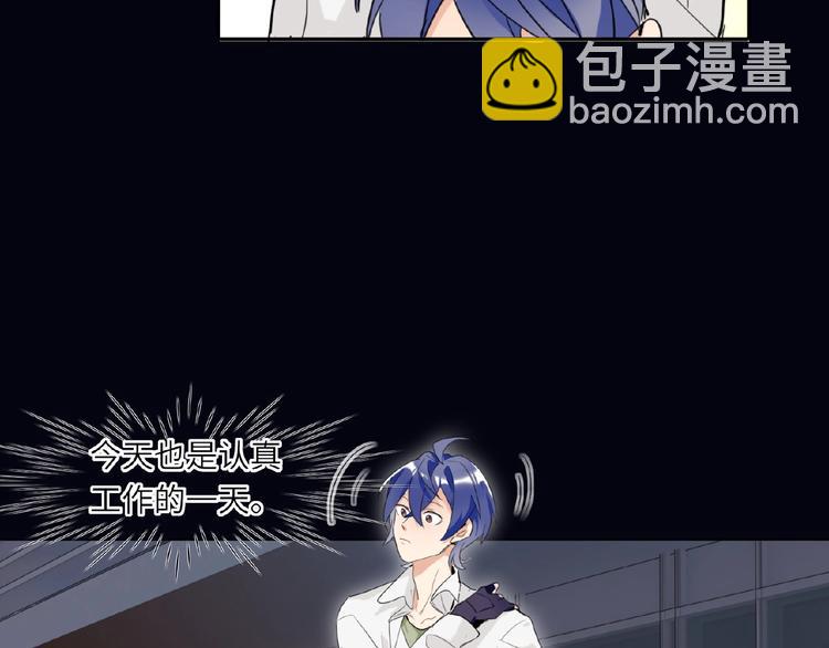 第1+2话 双面男神强势登场158