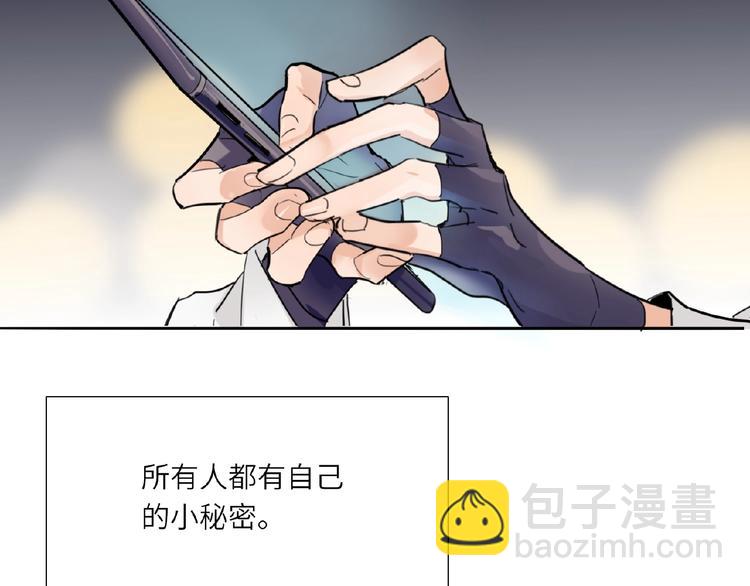第1+2话 双面男神强势登场168
