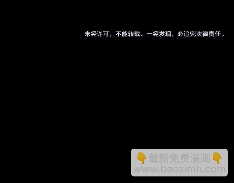 第1+2话 双面男神强势登场184