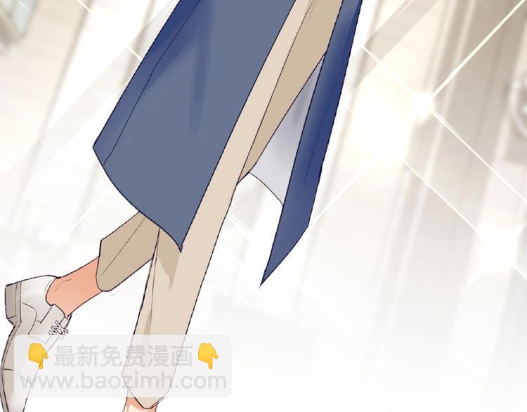 第1+2话 双面男神强势登场30