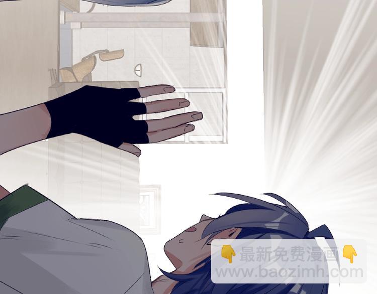 第1+2话 双面男神强势登场48