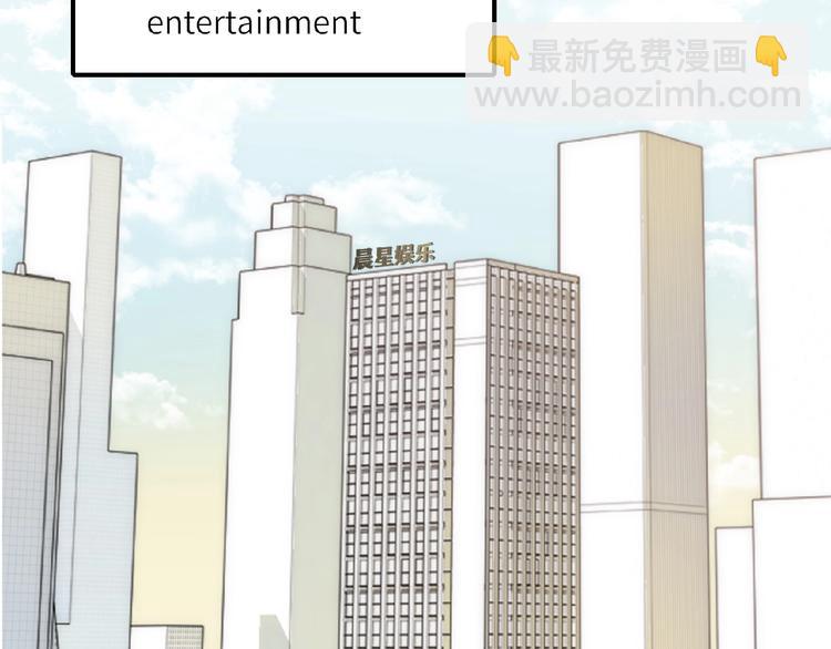 第1+2话 双面男神强势登场6