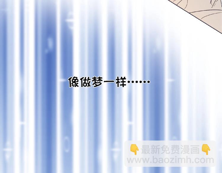 第1+2话 双面男神强势登场98