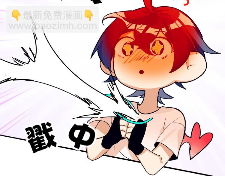 第3话  小助理的第一个危机55