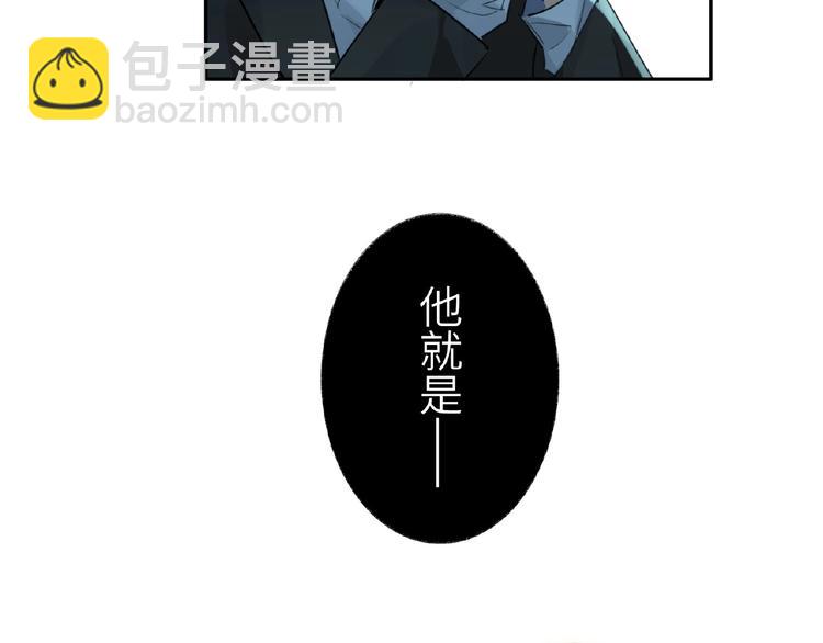 第5话  嘉宾明星赛111