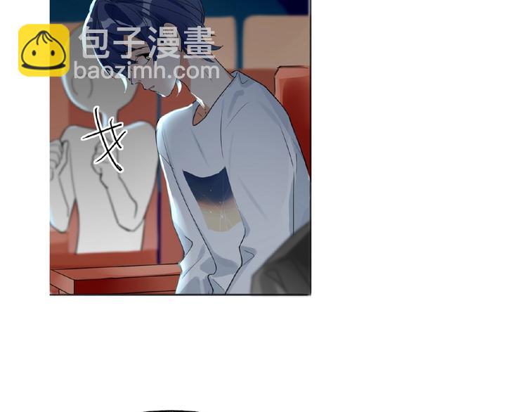 第5话  嘉宾明星赛59