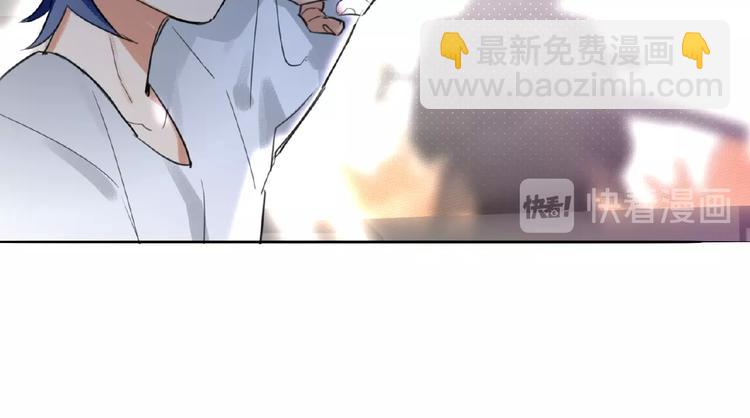 第5话  嘉宾明星赛83
