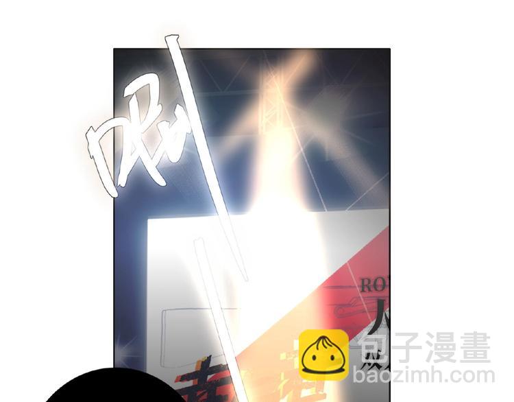 第6话  风神登场？！26