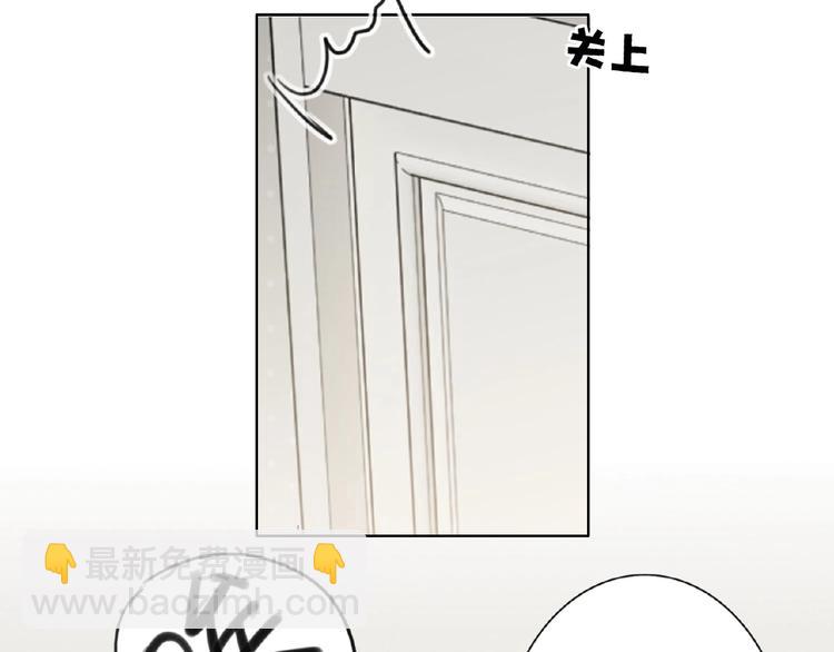 第6话  风神登场？！37