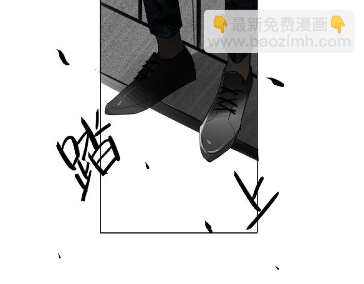 第6话  风神登场？！68