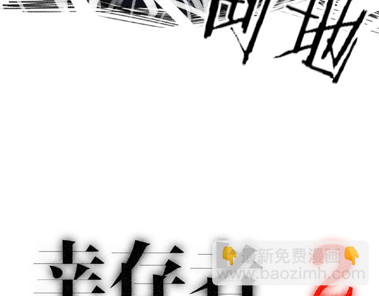 第7话  误解19
