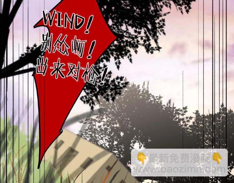 第7话  误解2