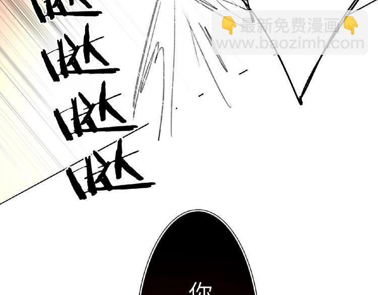 第7话  误解22