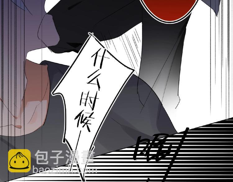 第7话  误解27