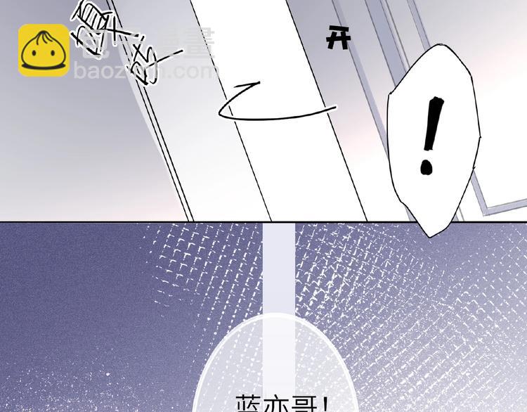 第7话  误解66
