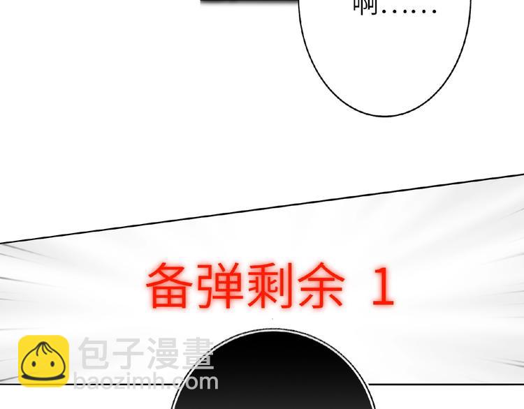 第7话  误解7