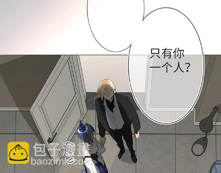 第7话  误解70