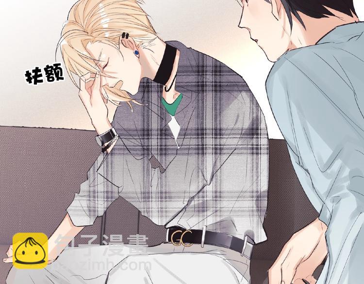 第9话  互关偶像15