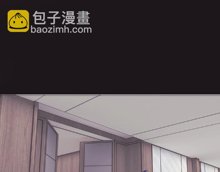第9话  互关偶像27