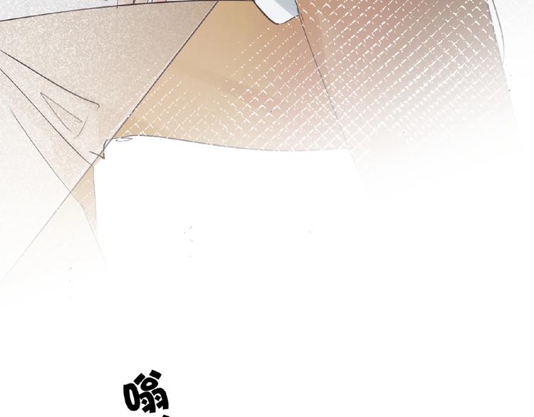 第9话  互关偶像82