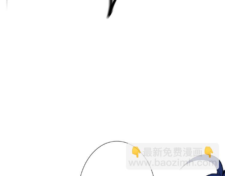 番外  《精准撞击》联动14