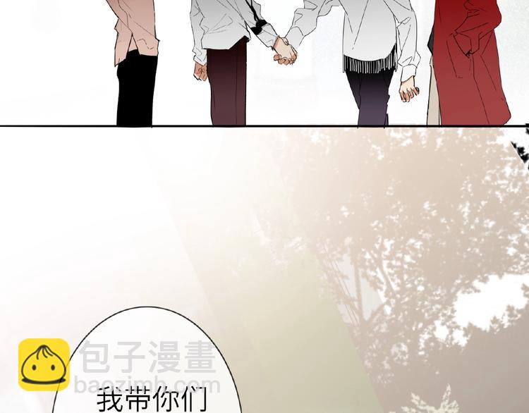 番外  《精准撞击》联动19
