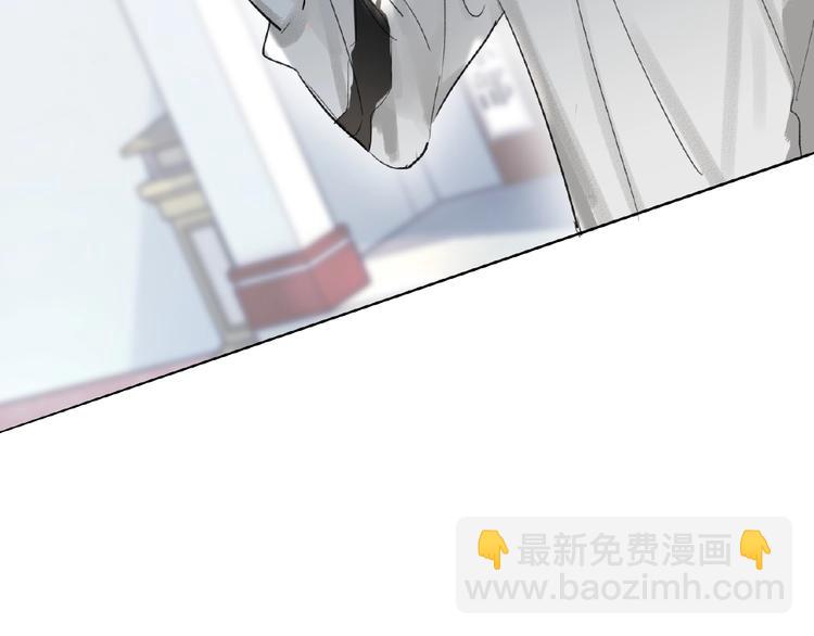 番外  《精准撞击》联动21