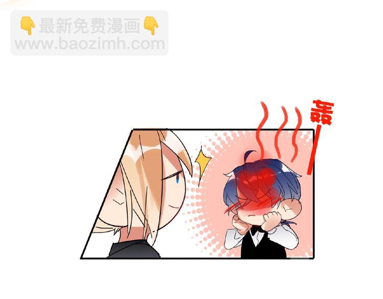 番外  《精准撞击》联动36