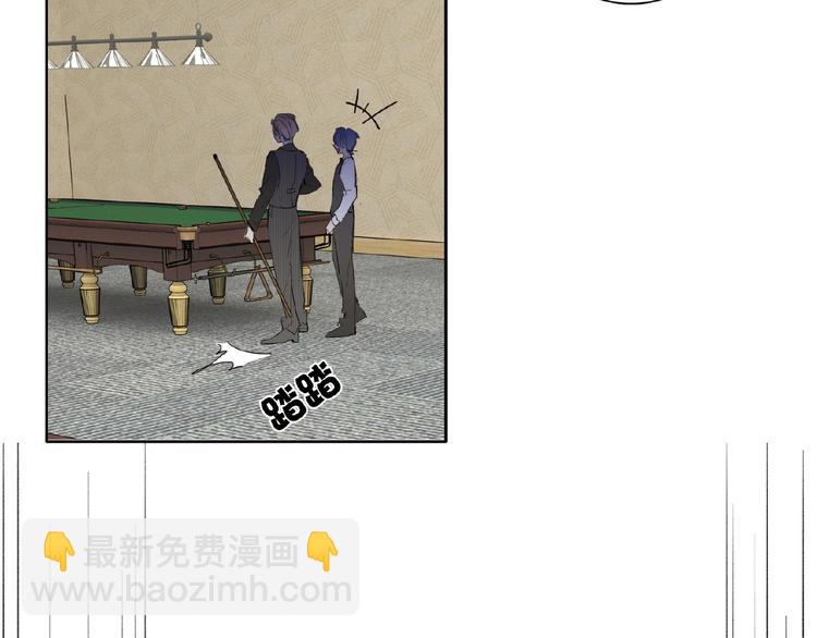 番外  《精准撞击》联动45