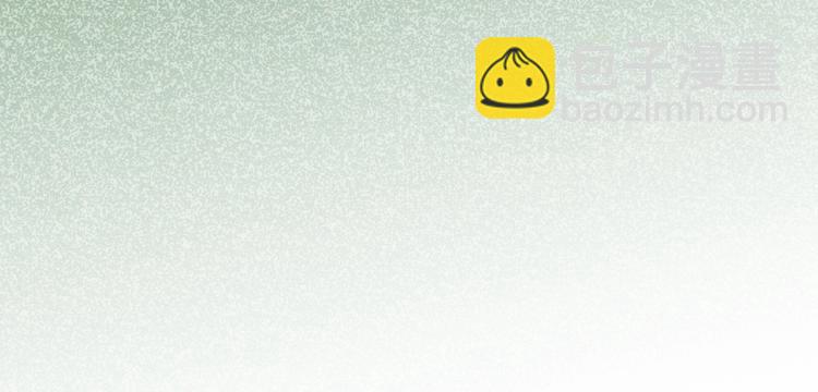 番外  《精准撞击》联动65