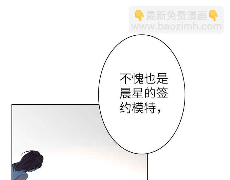 第12话  抓住机会23