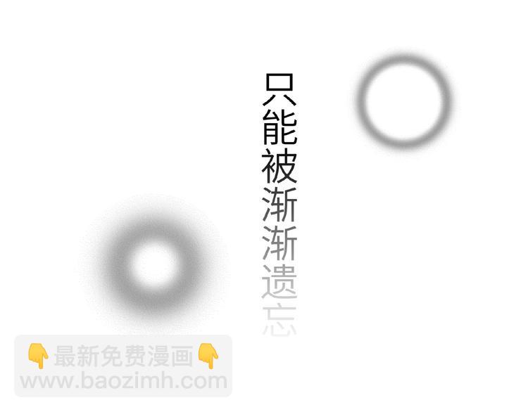 第12话  抓住机会43