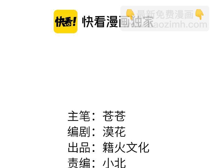 第15话  拍摄10