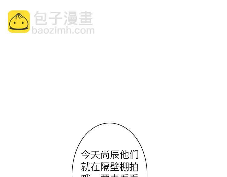 第15话  拍摄106