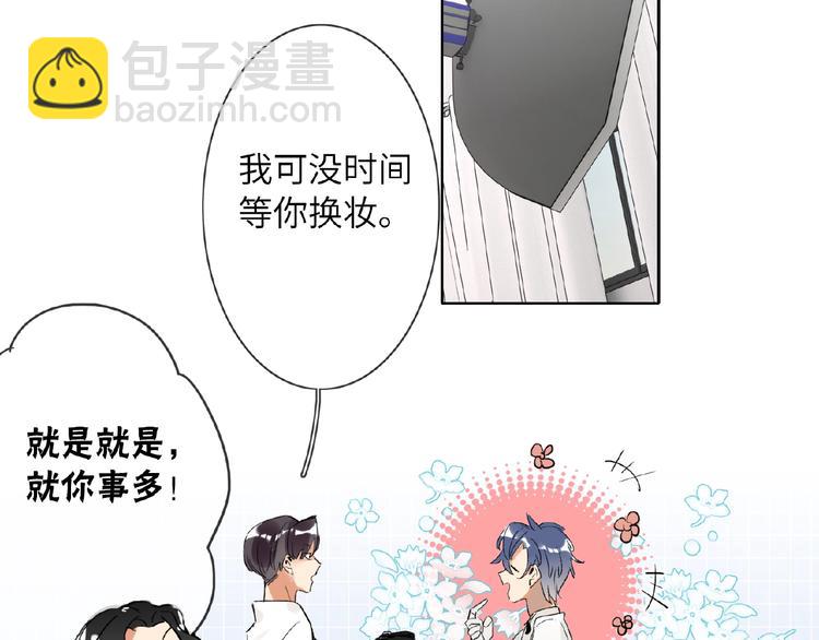 第15话  拍摄123