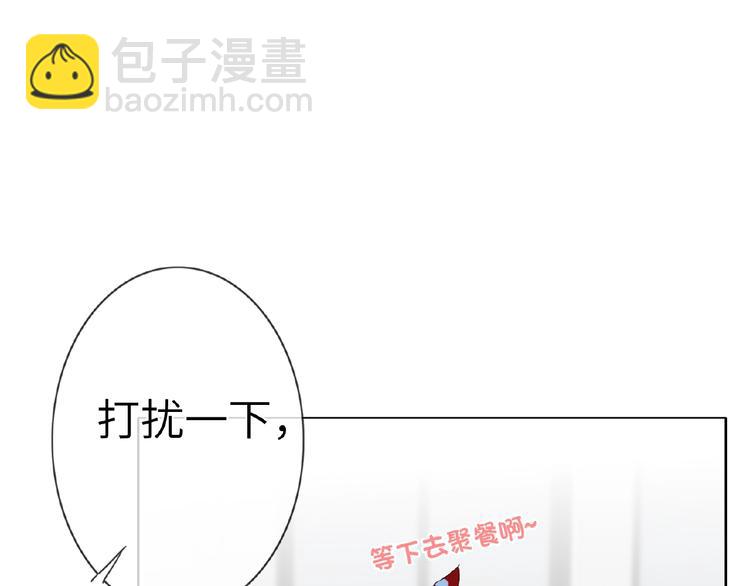 第15话  拍摄127
