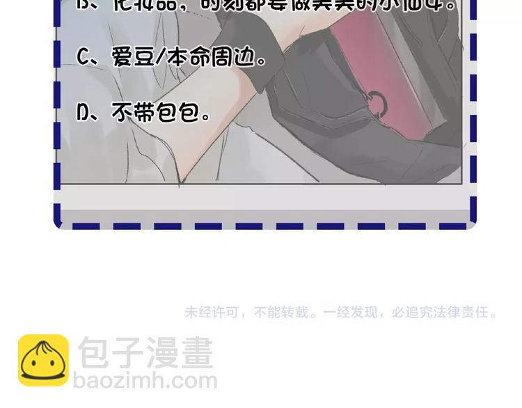 第15话  拍摄134