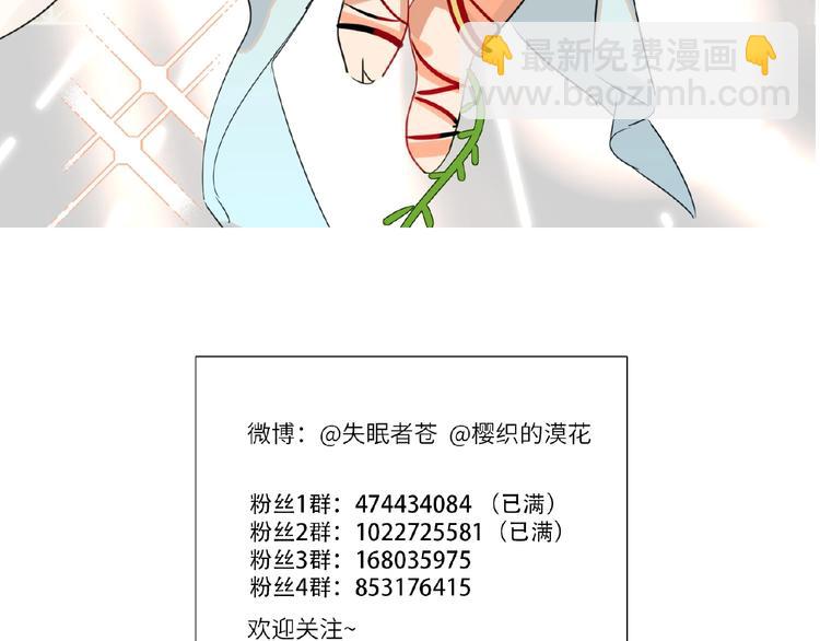 第15话  拍摄137